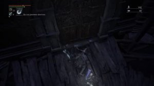 Bloodborne™как попасть в мастерскую охотника.