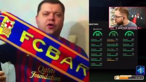 ПОЙМАЛ 2 НОВЫХ RTTF КАРТЫ ea fc 24