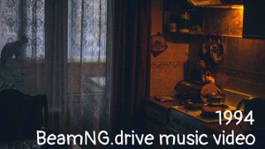 1994 - Gorod himikov (BeamNG.drive music video)