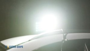Светодиодная фара квадратная ближнего света, 48 Ватт, серия 1015