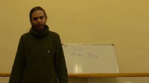 Андрей Ивашко "Атлантида и Гиперборея". Часть 1.  26 марта 2017 г.