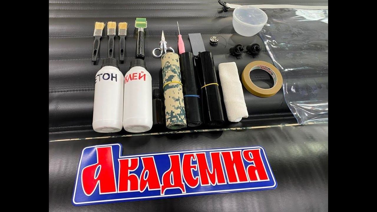Большая экспедиционная аптечка
