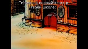 Остров сокровищ/МУД!
