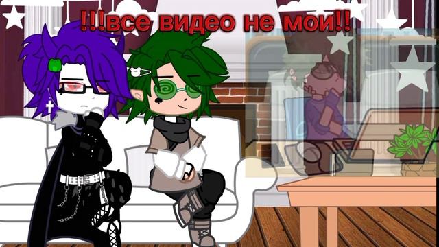 //реакция пика и вару на пиковару//#гачанокс