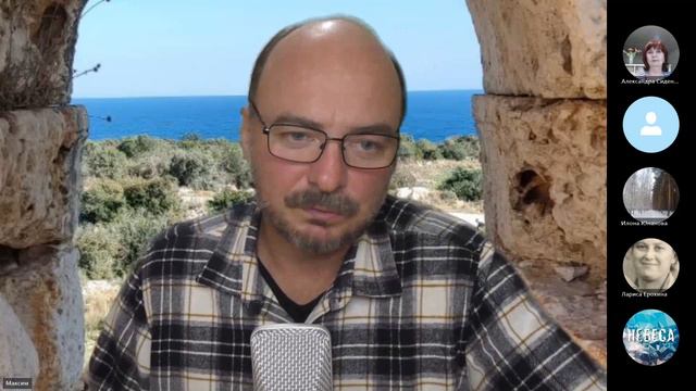 Евангелие от Марка 16:1-20 смотреть онлайн