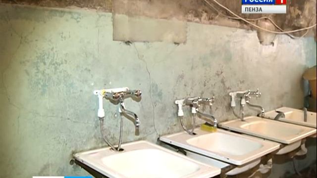 Дом на Кулибина будут ремонтировать на месяц дольше смотреть онлайн