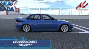 Lada Priora Crooked Drift - Fort Groznyi | Assetto Corsa.mp4