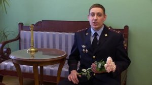 Ульяновские полицейские поддержали Всероссийскую акцию #ВамЛюбимые