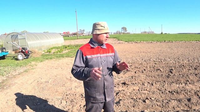 Посадка картофеля китайским мотоблоком. Какие есть нюансы смотреть онлайн