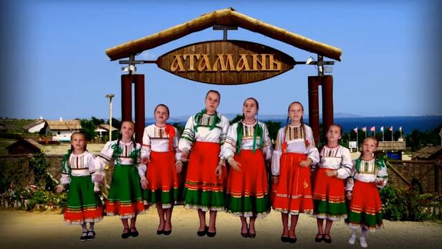 "Мы с тобой казаки" (Детский вокальный ансамбль "Зоренька") смотреть онлайн