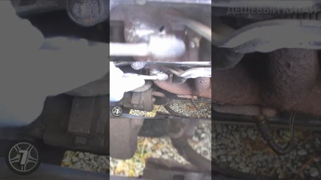 Высокотемпературный герметик для ремонта выхлопной системы смотреть онлайн