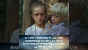 Съемки в к/ф «Мужики!..» разбили мечту стать актрисой: как спустя 42 года выглядит Ирина Иванова