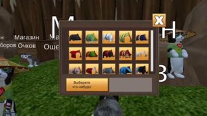 КАК СДЕЛАТЬ Cat Simulator-Animal Life БОЛЕЕ РЕАЛИСТИЧНЕЕ?(ответ тут?)