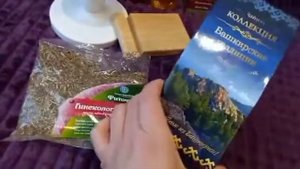 ПОКУПКИ В УФЕ/ЧТО Я ПРИВЕЗЛА ИЗ БАШКИРИИ/СУВЕНИРЫ