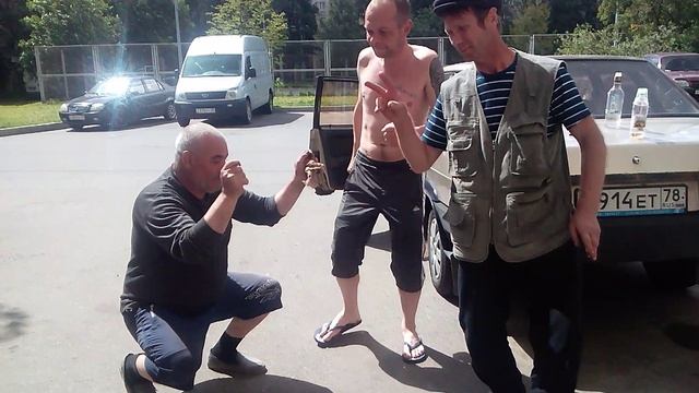 Веселуха.