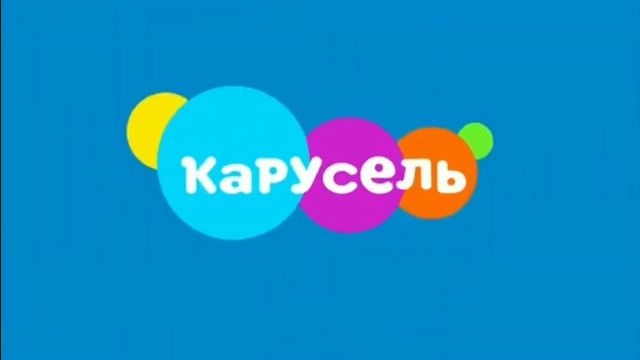 СБОРНИК| Заставки Карусель 2019-2022