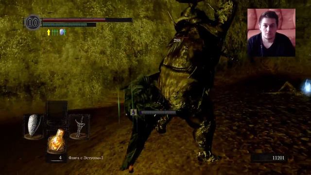 Прохождение Dark Souls: Remastered - Часть #3 - Боссы: Квилег Ведьма Хаоса, Неутомимый Воин смотреть онлайн