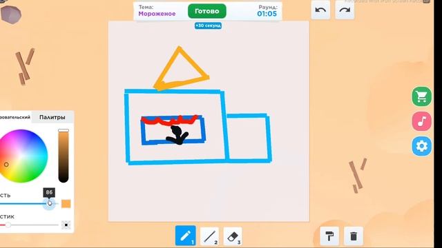 Мы научиличились рисовать?!??? 【Speed Draw】【Roblox】 смотреть онлайн