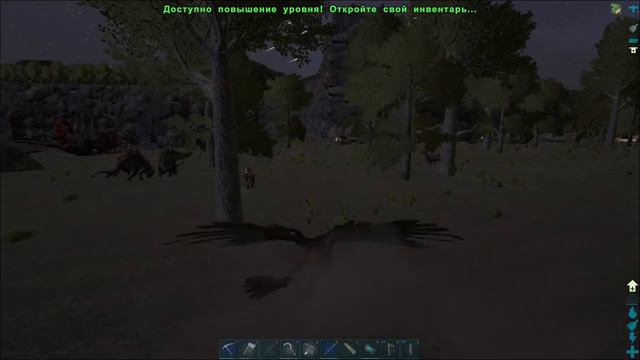 ARK: Primal Fear. Соло выживание. Пора искать фармеров))) смотреть онлайн