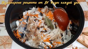 КОНСЕРВЫ ИЗ РЫБЫ В ДОМАШНИХ УСЛОВИЯХ
