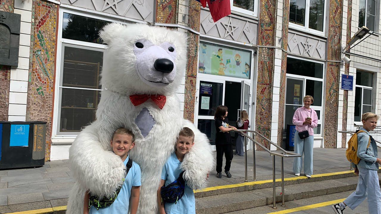 Двойное Веселье: Поздравление Братьев-Близнецов от Белого Медведя Аниматора! смотреть онлайн