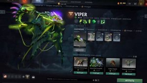 Путь Со Дна Доты #1 - Рыцарь 1 (1600 MMR) | Dota 2