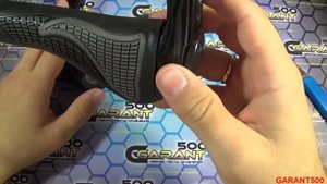 Эргономические грипсы и опыт использования. Посылка с ALIEXPRESS