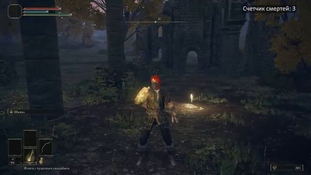 ELDEN RING - Прохождение ТОЛЬКО С ЛУКОМ. #1 смотреть онлайн