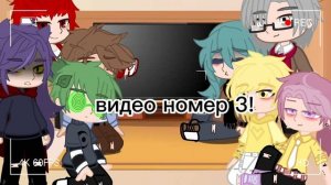 ♡Реакция 13 карт на тт♡