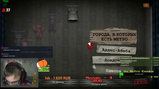 ПРИКЛЮЧЕНИЕ "ШУТНИКОВ" И "ЭРУДИТОВ"-Смехлыст 2,Смертельная вечеринка и др.Jackbox Party Pack 3 СТРИ смотреть онлайн