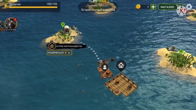 RAFT Выживание на плоту #1 Новый плот смотреть онлайн