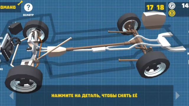 Ретро гараж #6 смотреть онлайн