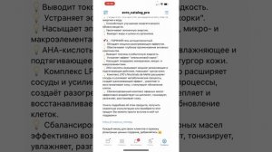 Оформление автомагазина ВКОНТАКТЕ. Размещение контента