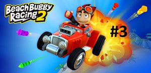 Beach Buggy Racing 2 (Часть 3)