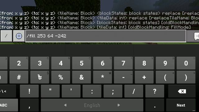 minecraft block clear commands in hindi how to remove blocks смотреть онлайн