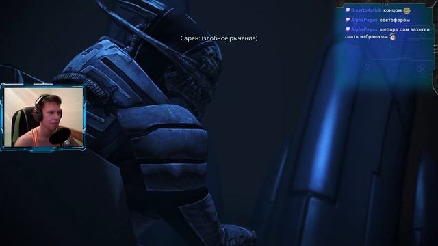 ⭐ MASS EFFECT LEGENDARY EDITION // ПРОХОЖДЕНИЕ НА РУССКОМ // МАСС ЭФФЕКТ 1 РЕМАСТЕР // ЧАСТЬ 1