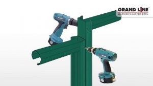 Монтаж модульных ограждений Grand Line Эстет и Эстет плюс