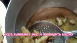 Говяжий жир,чистый экологический продукт