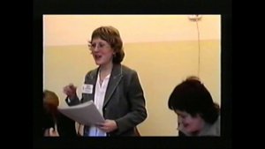 Учитель года 2005