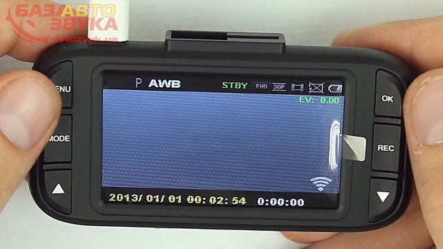 Видеорегистратор Parkcity DVR HD 720. Видеообзор смотреть онлайн