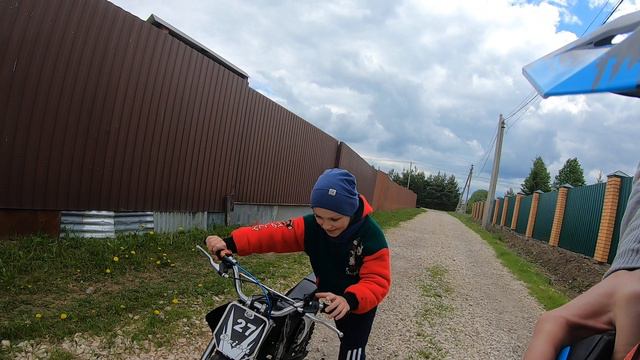 идем кататься в поле