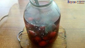 Заготовка компотов на зиму. Компот из слив и других плодов!
