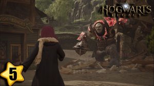 Hogwarts legacy ⫸ Прохождение #5 ⫸ Битва с троллем