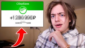 СКОЛЬКО ДЕНЕГ я ЗАРАБОТАЮ, если ПРОДАМ ВСЮ свою технику СЕГОДНЯ?