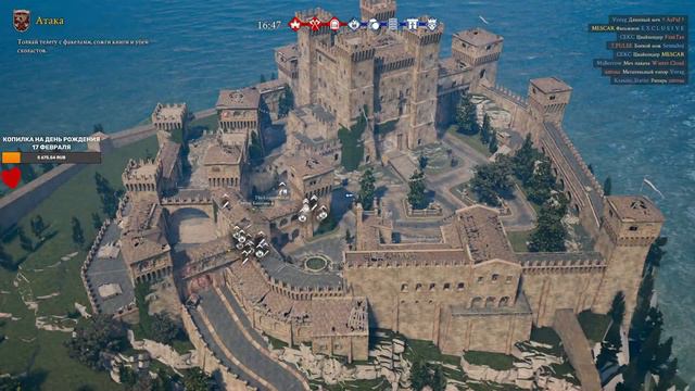 Совсем немного РЫЦАРЬ - MORDHAU В 2023 ГОДУ хД | МОРДХАУ стрим - ГДЕ КАТАНА !? смотреть онлайн