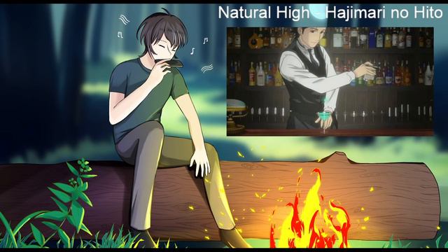 Natural High - Hajimari no Hito Harmonica Cover смотреть онлайн