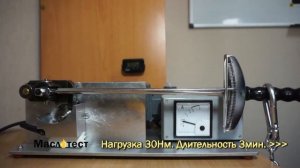 Тест Моторного Масла Mitsubishi Motor Oil 5W-40 SN/CF