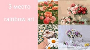 Лучшие производители картин по номерам