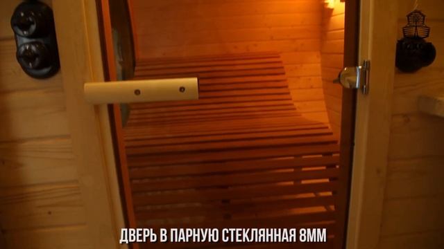 Баня овальная с панорамным стеклом от «Тихая гавань»