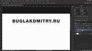 Урок 7 - Зеркальное отражение текста